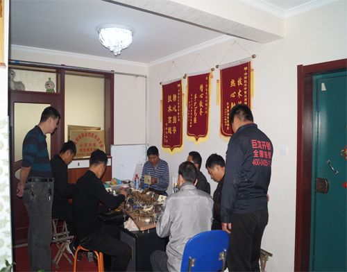 延边开锁培训